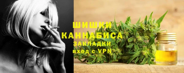альфа пвп Карталы