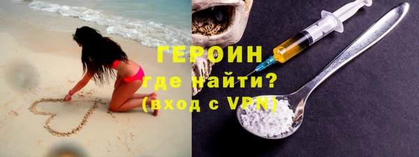 альфа пвп Карталы