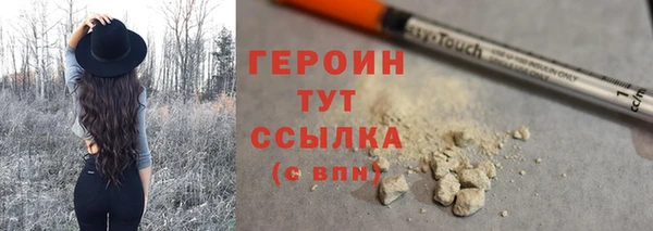 ALPHA PVP Карпинск