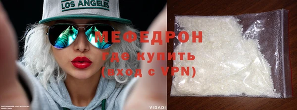ALPHA PVP Карпинск
