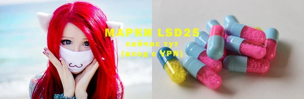 первитин Касимов