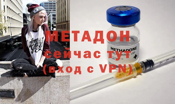 альфа пвп Карталы