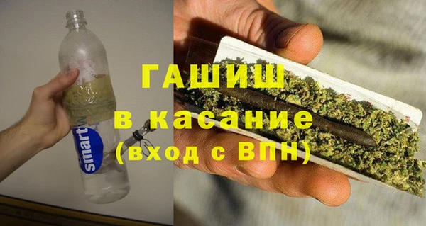 альфа пвп Карталы