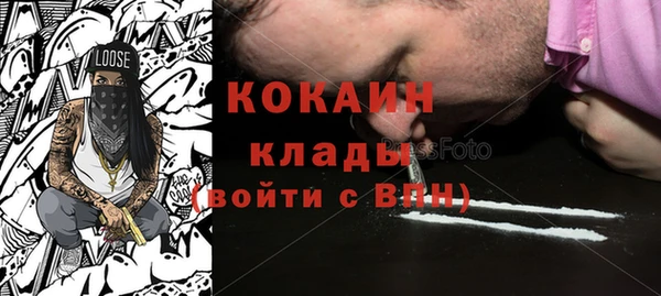 ALPHA PVP Карпинск