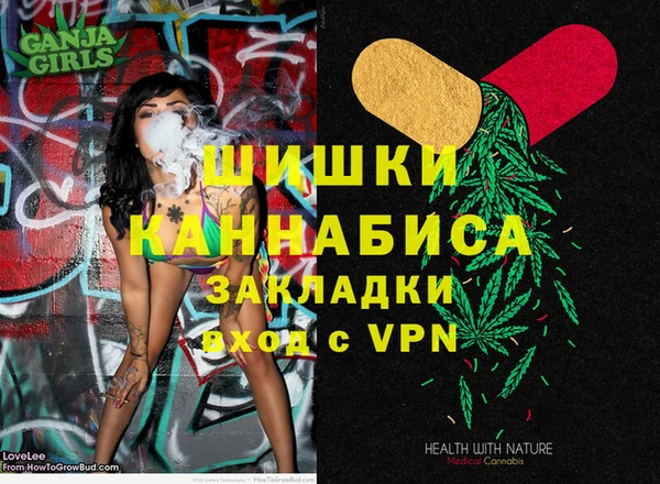 ALPHA PVP Карпинск