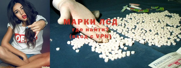 альфа пвп Карталы
