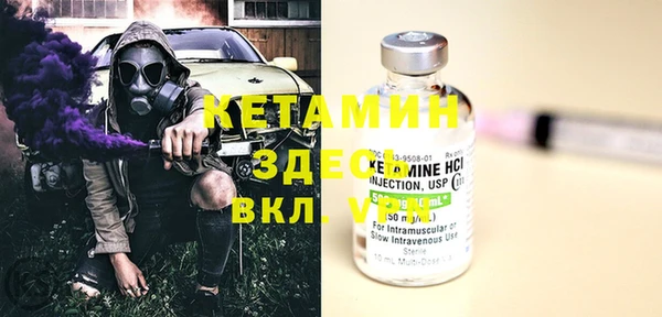 альфа пвп Карталы