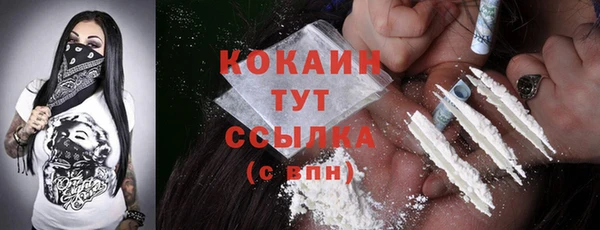 альфа пвп Карталы