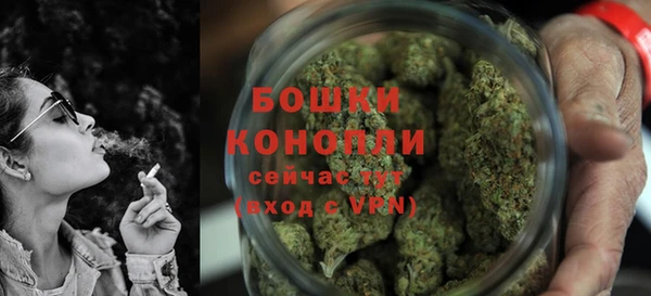 альфа пвп Карталы