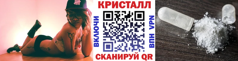 Первитин витя  Купить закладки  Серов 