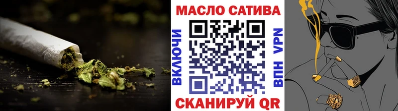 Купить где  Серов  Дистиллят ТГК Wax 