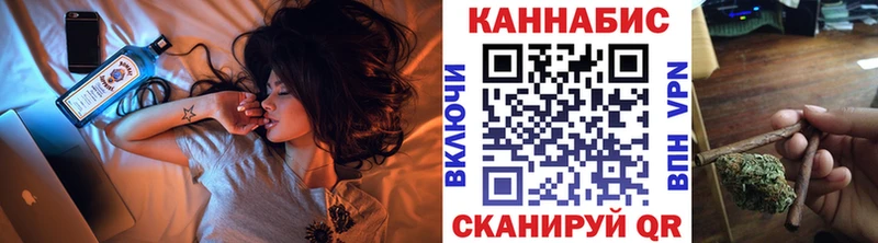 Купить  Серов  Бошки марихуана White Widow 